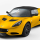 Illustration for article titled Almost Every Anniversary Edition Car Ever Made